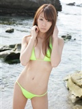 Yuki Aikawa [DGC] April 2012 no.1013 Japanese actress series(51)